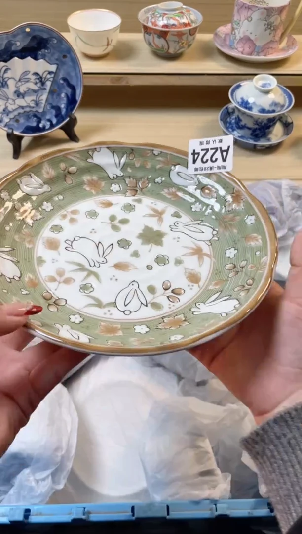 【闪购商品】杯满28包邮瓷器瓷器A224