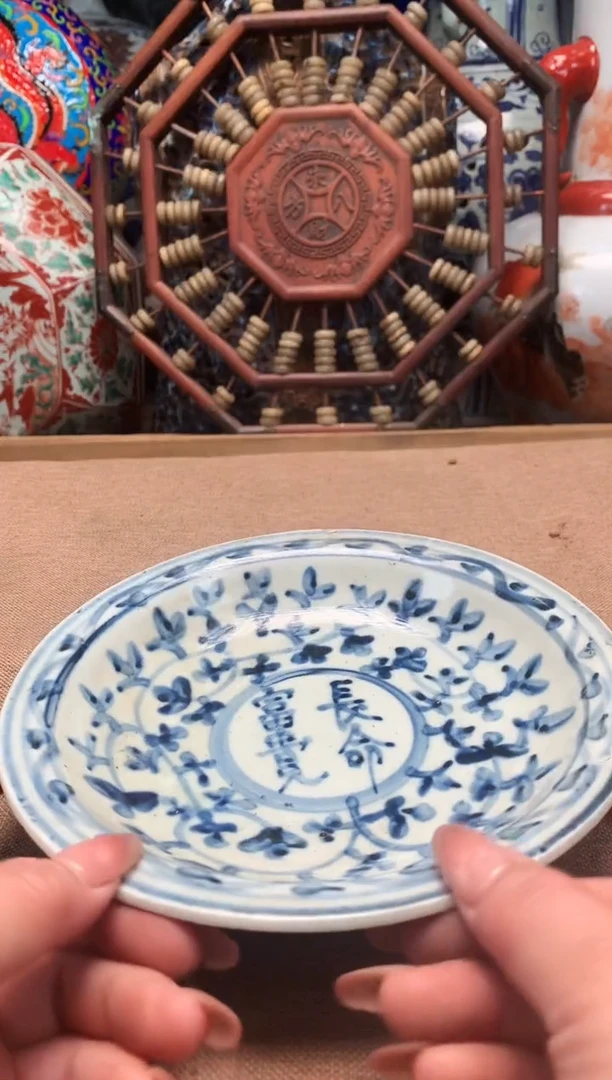 摆件旧藏瓷器旧藏瓷器