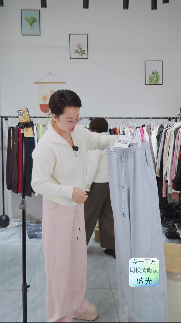 092号 浅蓝色加绒女裤