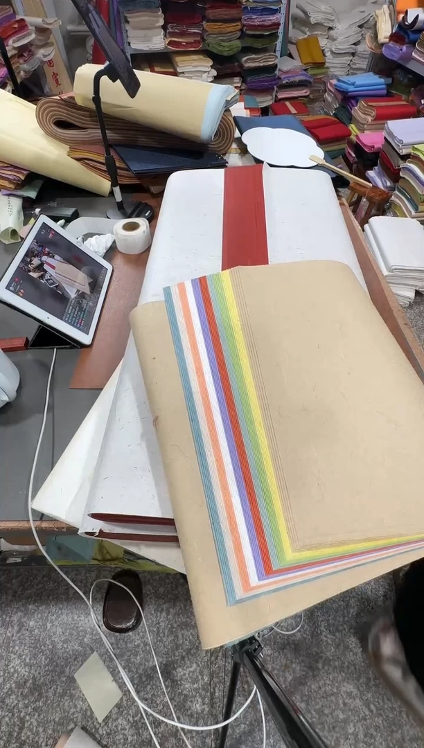 34*138 麻纸十色50张