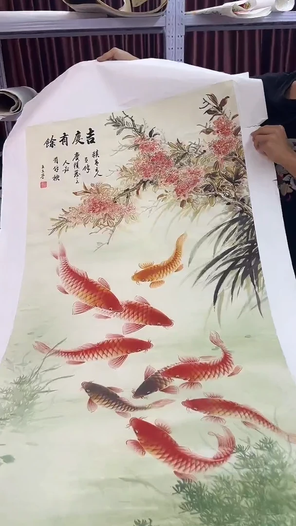 国画九霄甄选国画作品zhb069