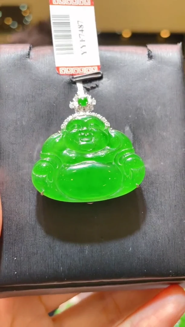 【闪购商品】翡翠吊坠(赠链)18K金镶嵌A30