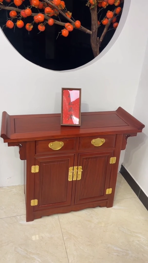 紫檀木类成套家具大果紫檀桥头案