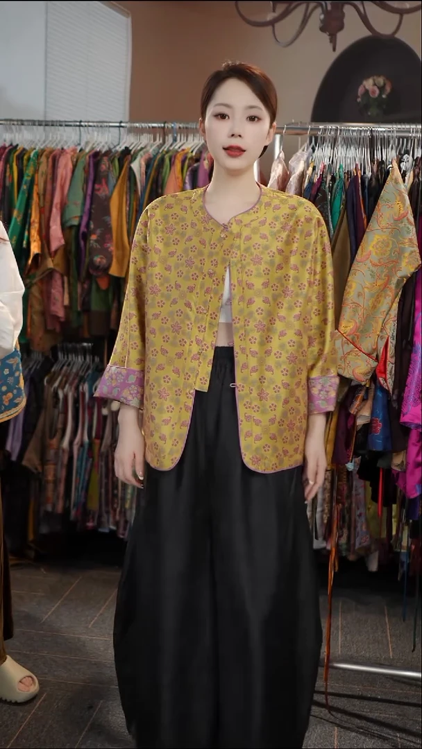 吊带粉金葫芦外套