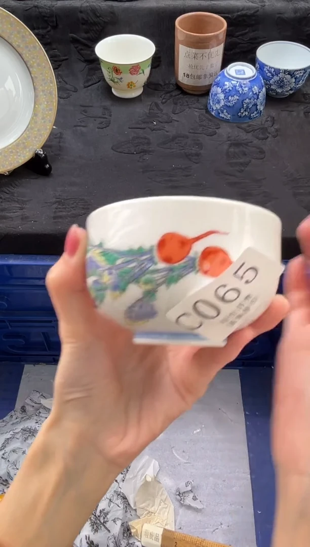 瓷片民***娘       C065