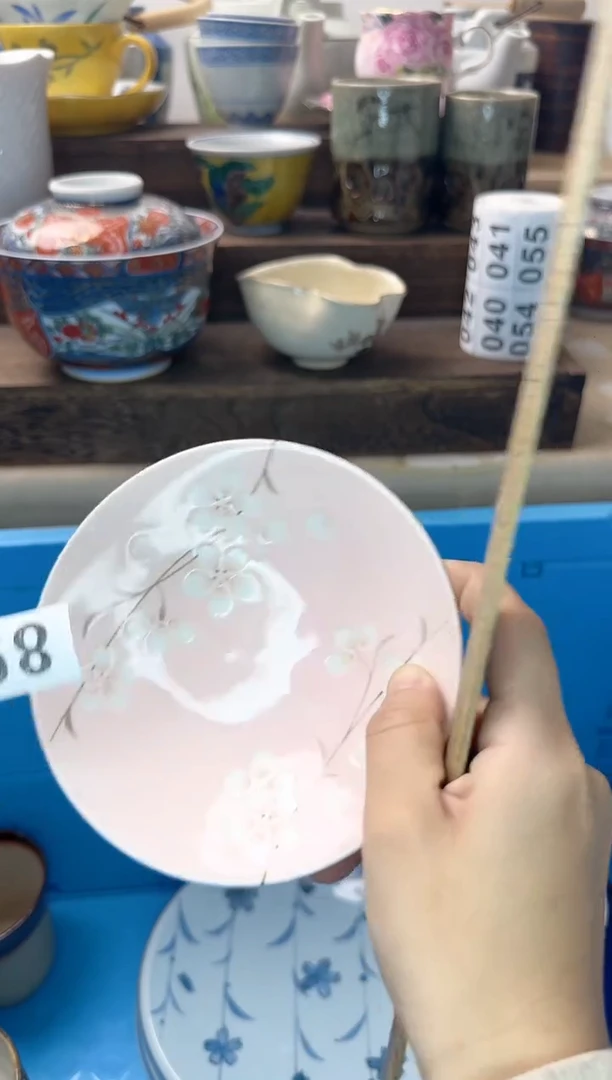 茶杯紫砂涟*8994陶艺中古瓷器全场满18米包邮