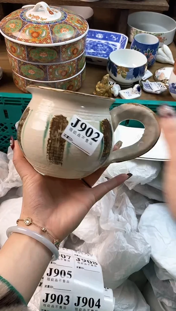 【闪购商品】瓷片[○･｀Д´･ ○]