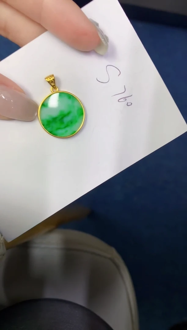 翡翠未镶嵌颈饰缅甸天然翡翠A货