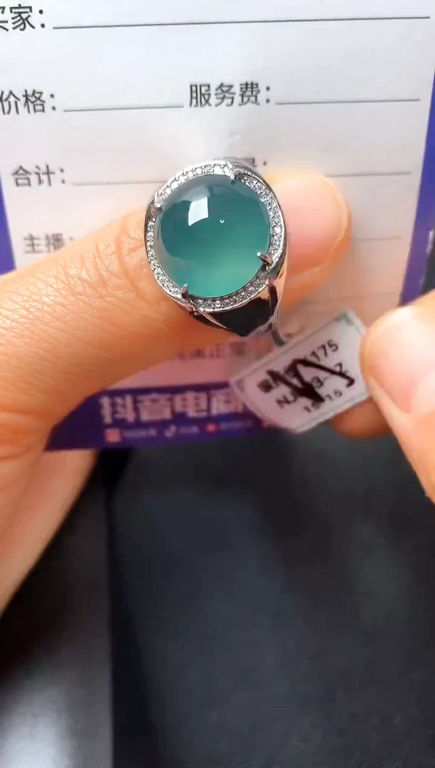 银S925镶嵌戒指翡翠222222222