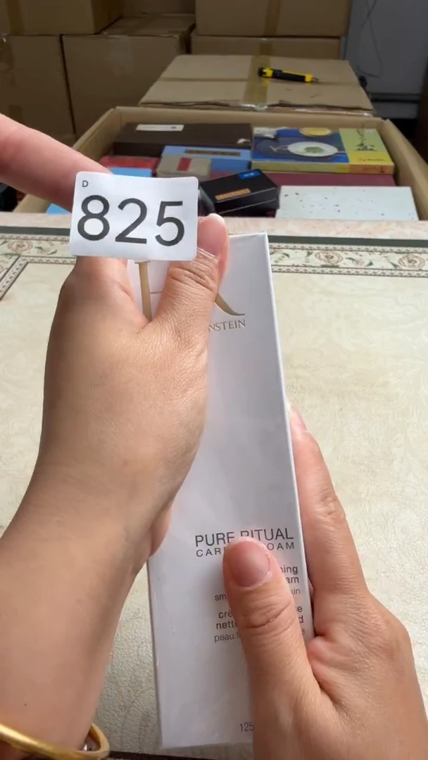 瓷片峰***E瓷器全场漏漏漏默认微瑕介意慎拍！825