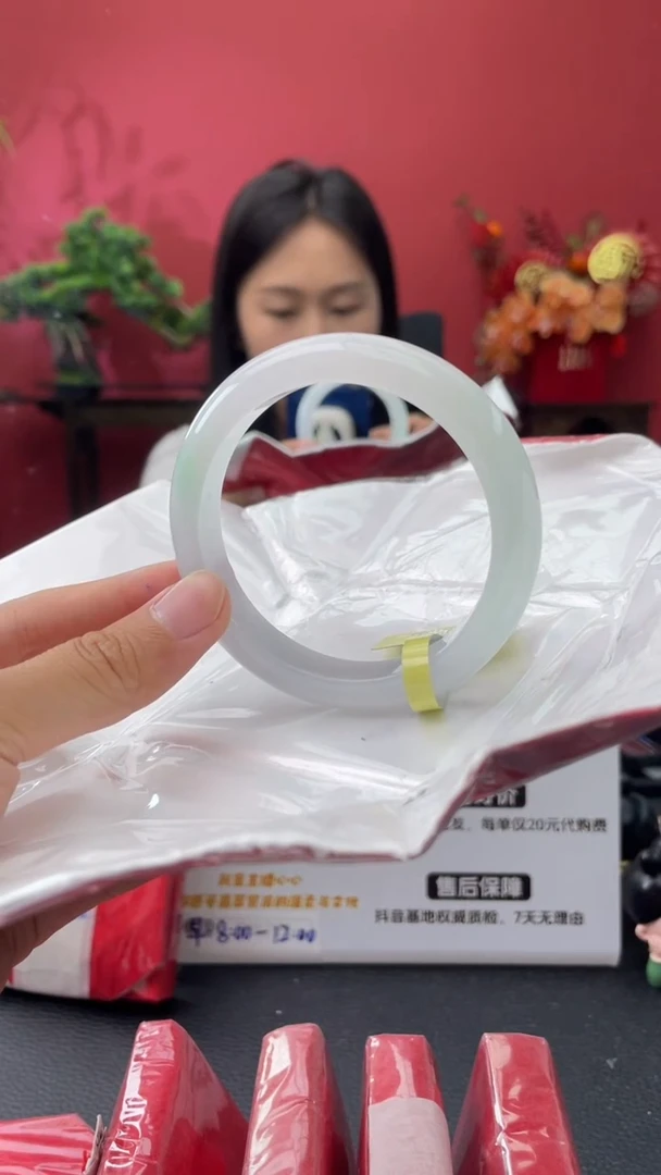 未镶嵌手镯翡翠16  56-58