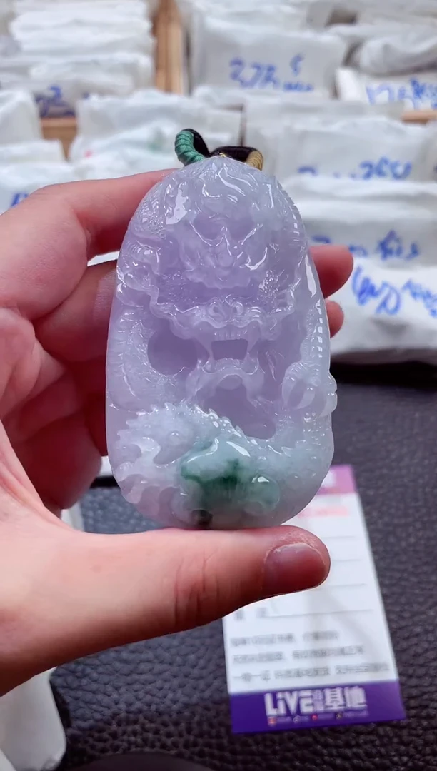 颈饰未镶嵌翡翠00004323