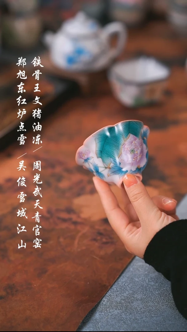 【闪购商品】000000000000000001