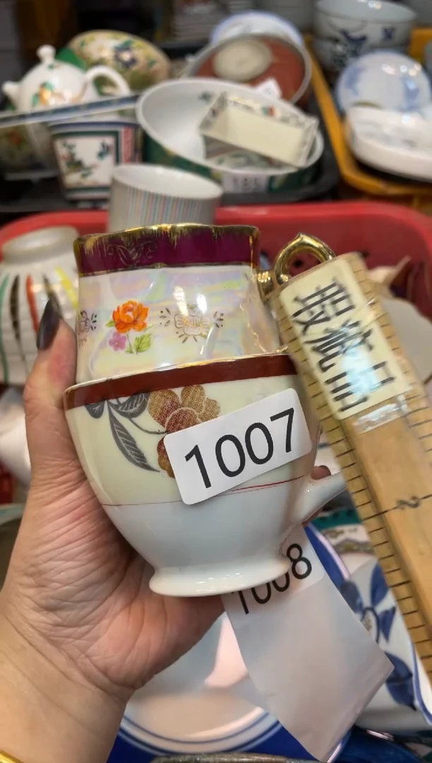 瓷器瓷器瓷器瓷器1