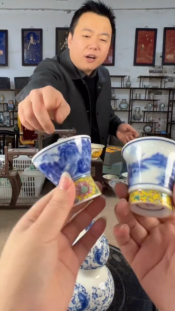 其他陶瓷962陶瓷摆件展品一对