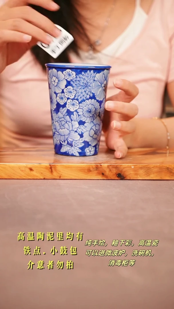 其他G198陶然集器瓷器