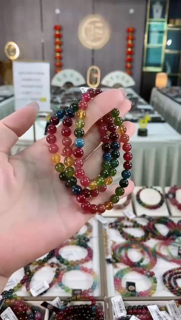 三圈手串7mm+未镶嵌碧玺（多样性发一条）hon