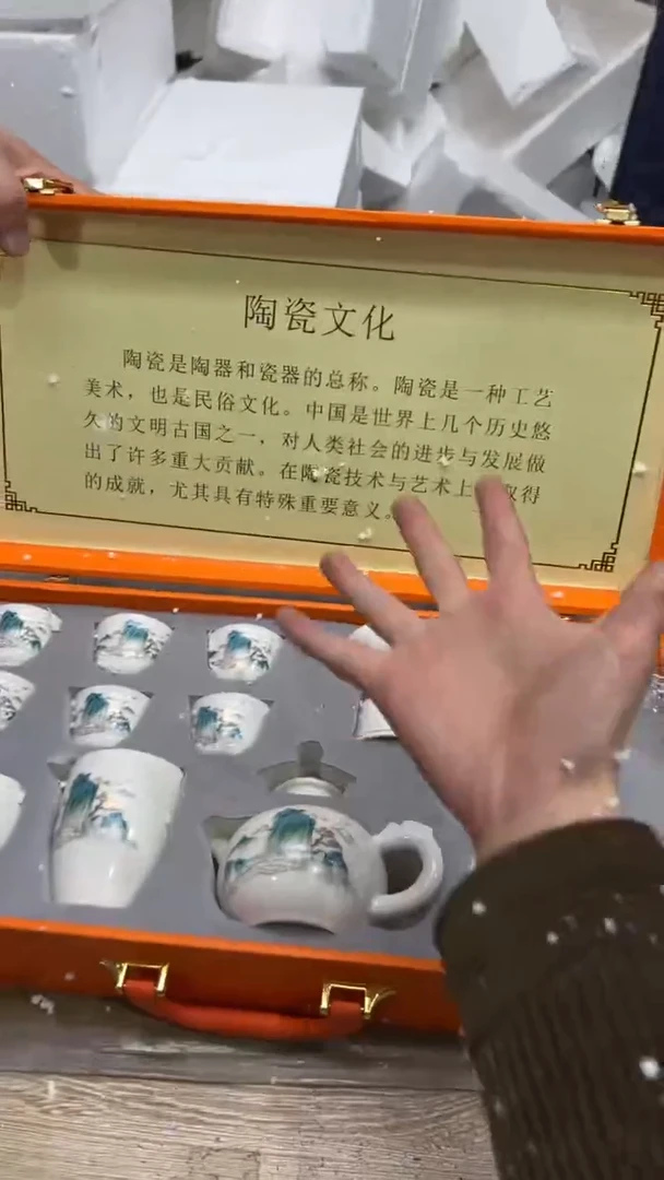 【闪购商品】其他其他其他其他其他