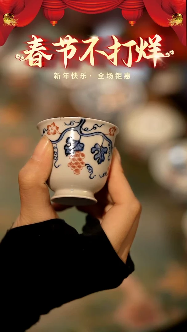 【闪购商品】山居秋暝手工手作@@CJC13