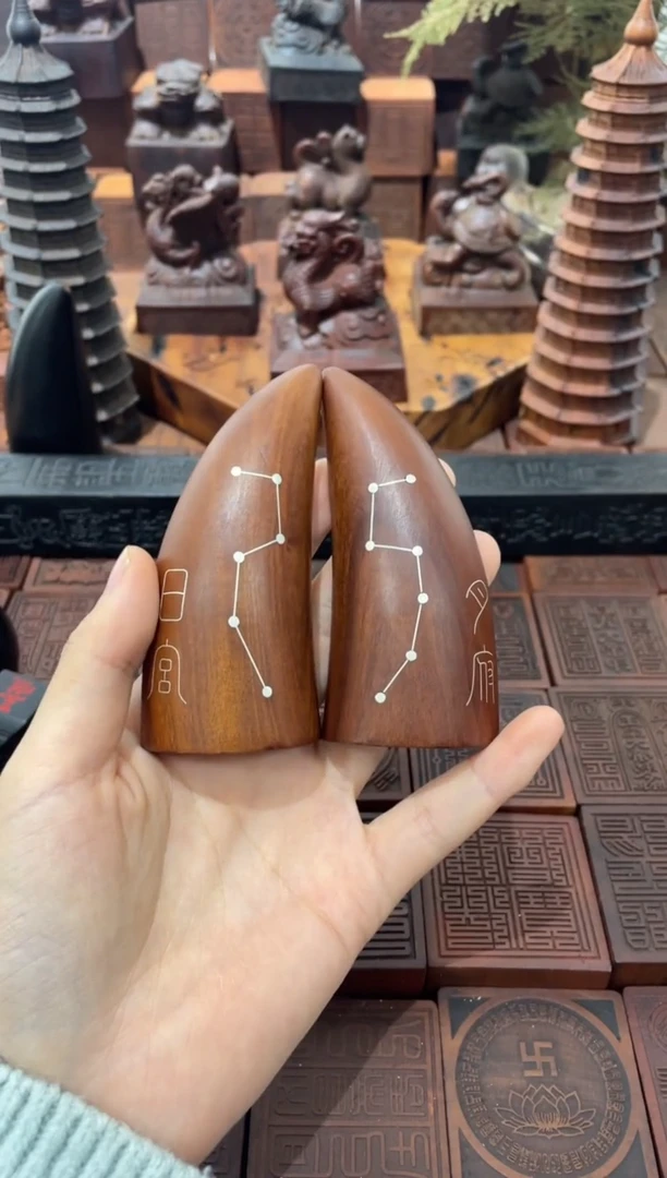 枣木镶银六七星日月款大圣杯+说明书
