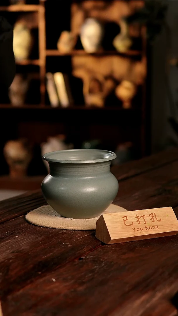 摆件4-21高14口14误差2已打孔