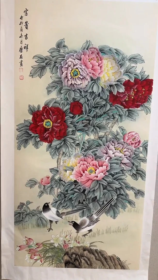 国画国画L 国画李庆友大易美术馆本人作品47