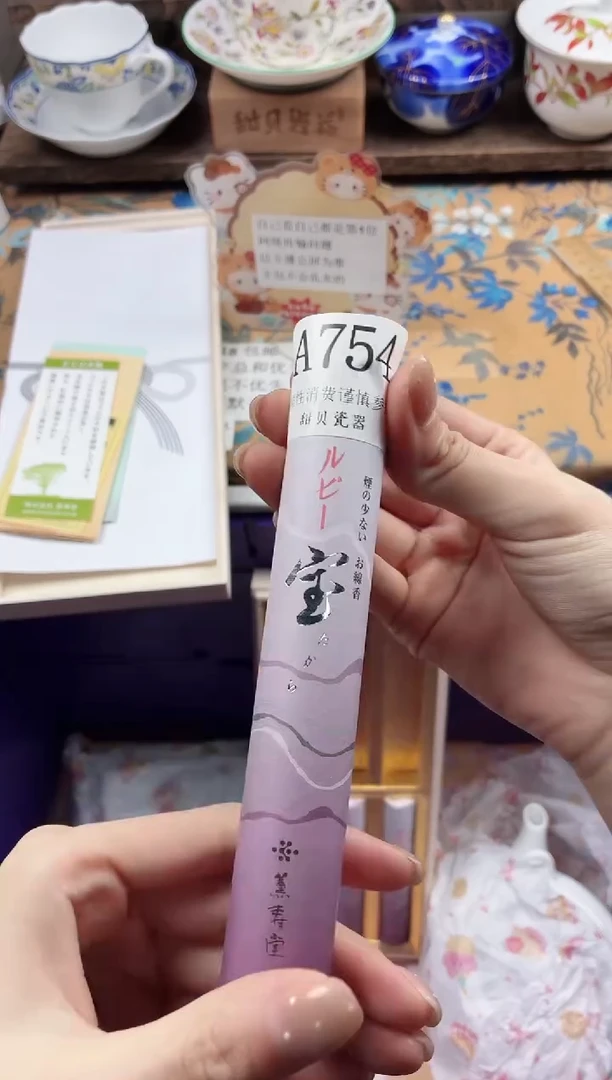 瓷片                A754