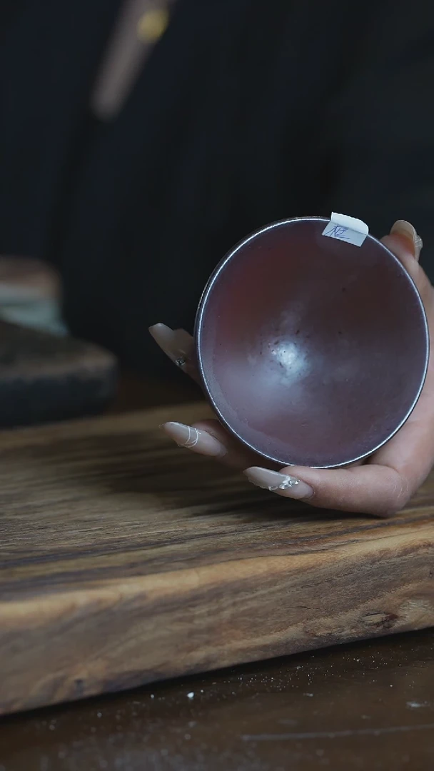 【闪购商品】浪鬼柴烧龙窑系列斗笠杯