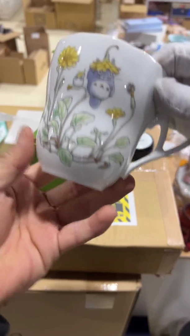 【闪购商品】瓷片h597好好好好好好