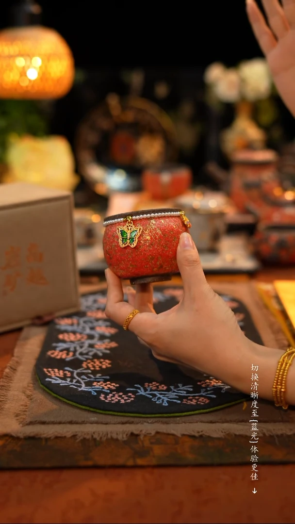 高越岩矿--红金钱袋子