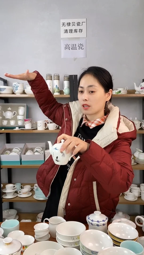 鱼乐图新韵茶具一套无礼盒