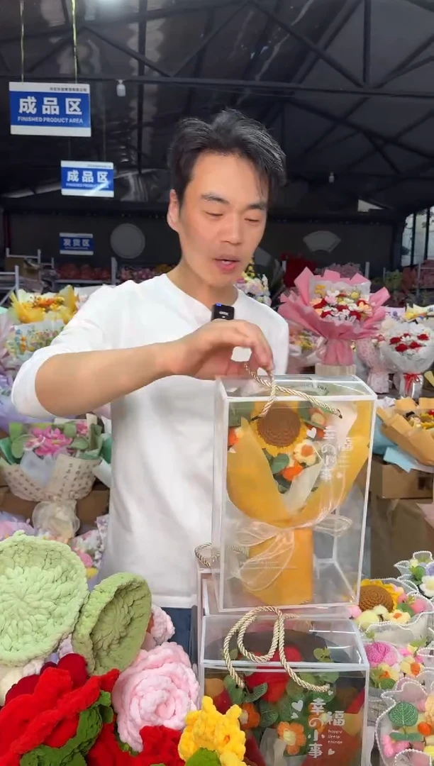 非遗手工定制花束，孤品清仓！！