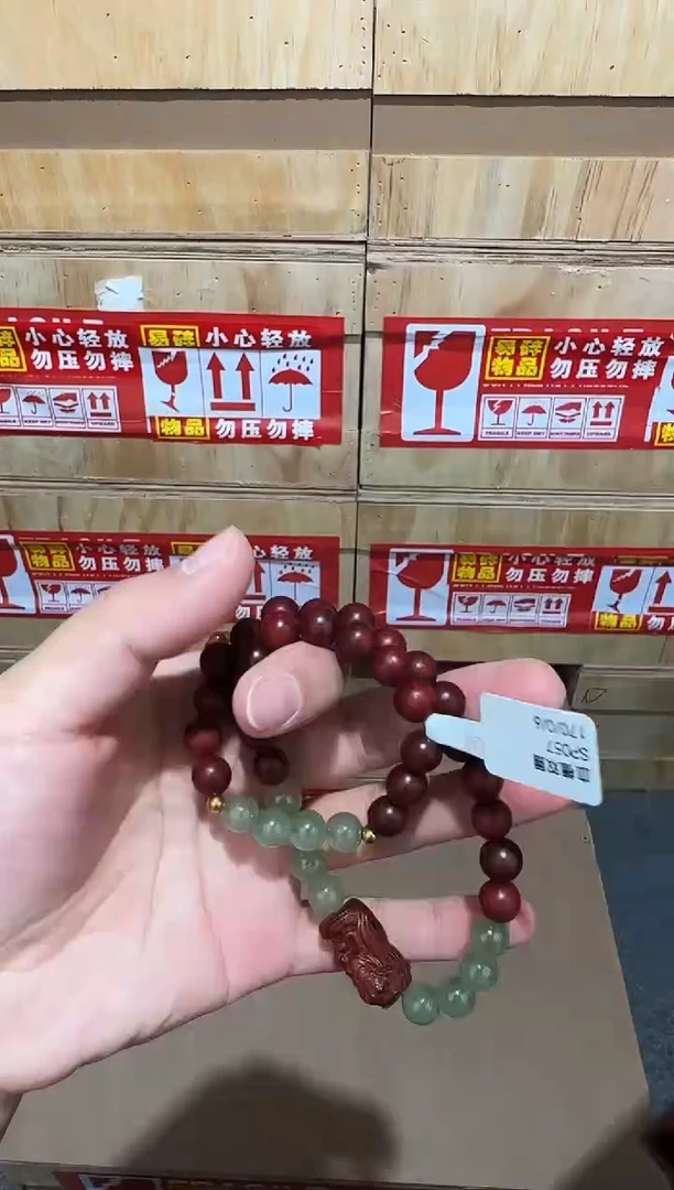 又禧文玩精品手串-无礼盒-@@SP057