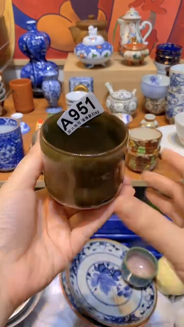 可*思羽甄选壹号商品A951