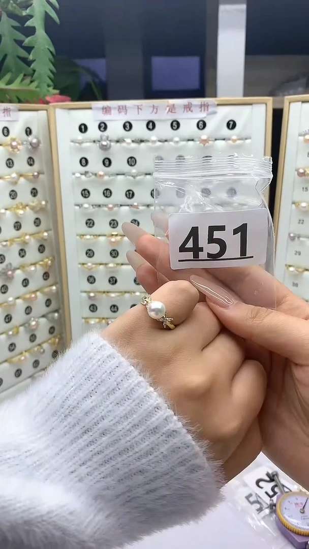 合金珠宝奇石淡水珍珠451