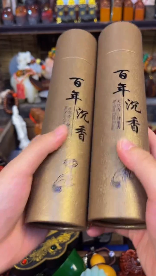 鳳玉渊直播专属链接