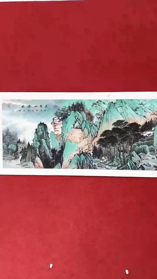 国画沈石田绘画12pc山水