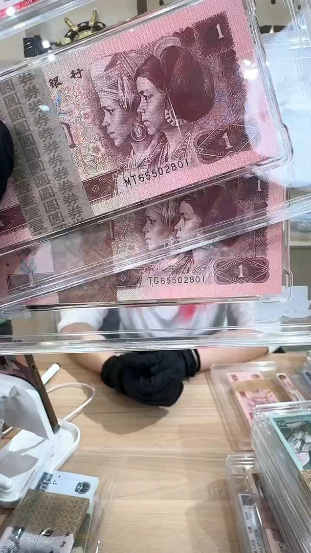 筱-国评961全同号65502801对刀