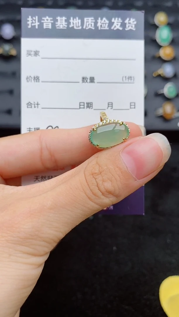 银S925镶嵌戒指翡翠1