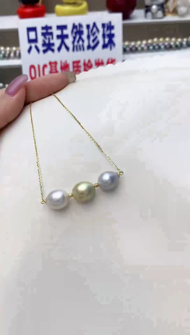 颈饰银S925镶嵌海水珍珠S80