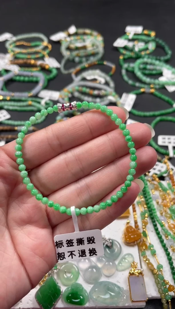 翡翠合金套链多样性发货一条   MK332