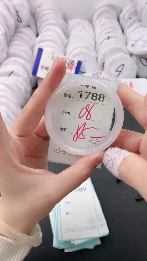 【闪购商品】玛瑙/玉髓手镯未镶嵌1788