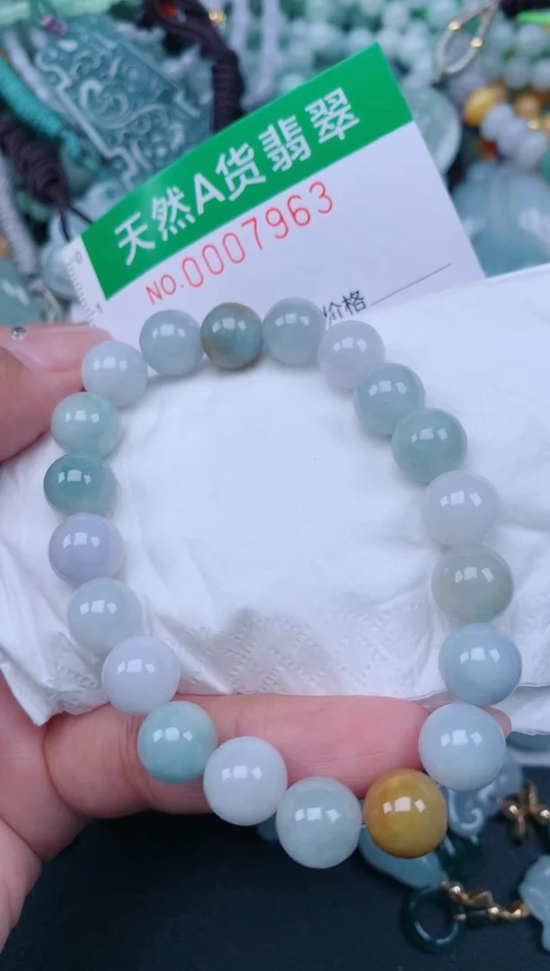 翡翠未镶嵌颈饰.0007963