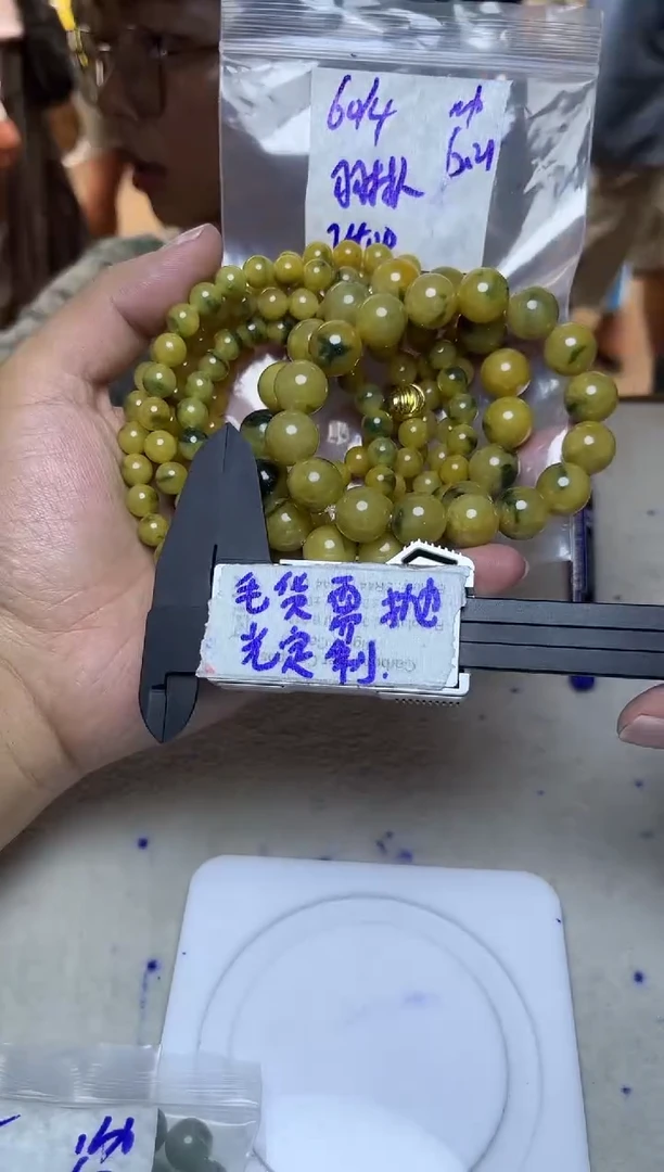 定制翡翠未镶嵌羽*人60w/4/珠链手串/毛货需精细抛光拍一发一