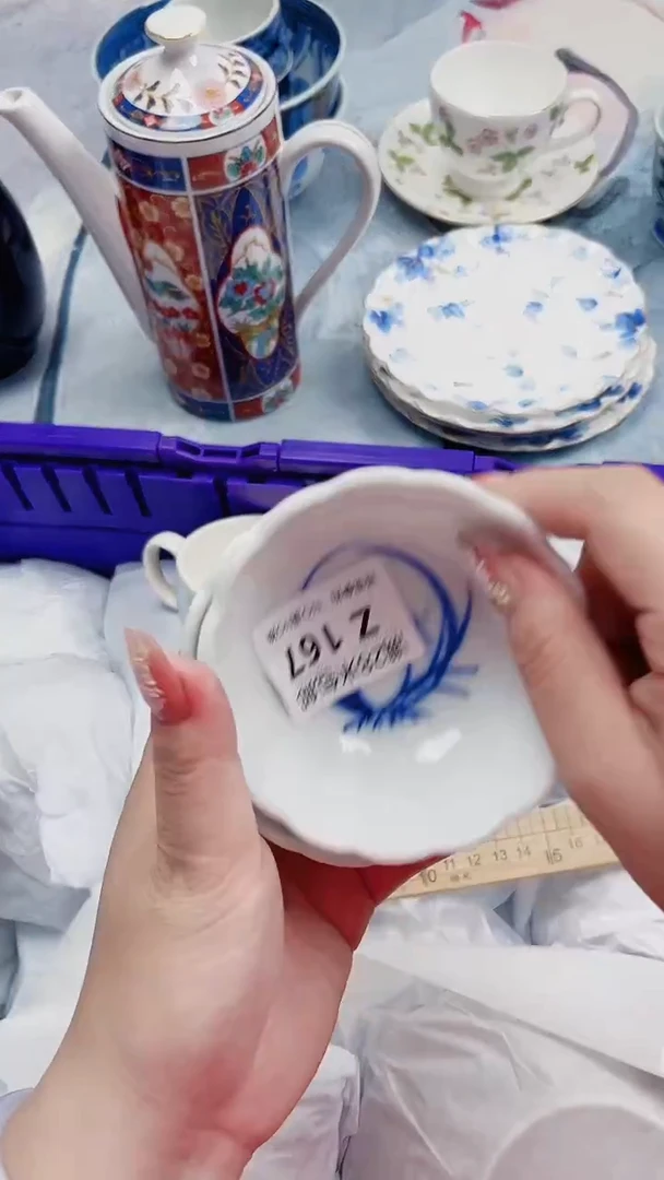 带***亮Z167***************