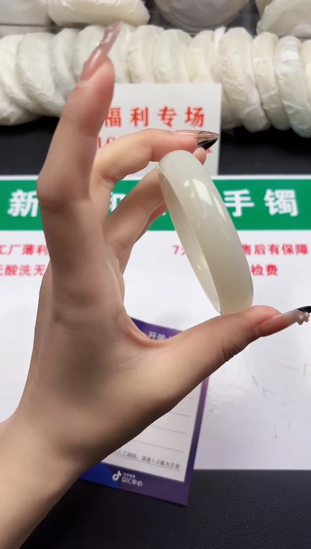 和田玉手镯未镶嵌249-3-58