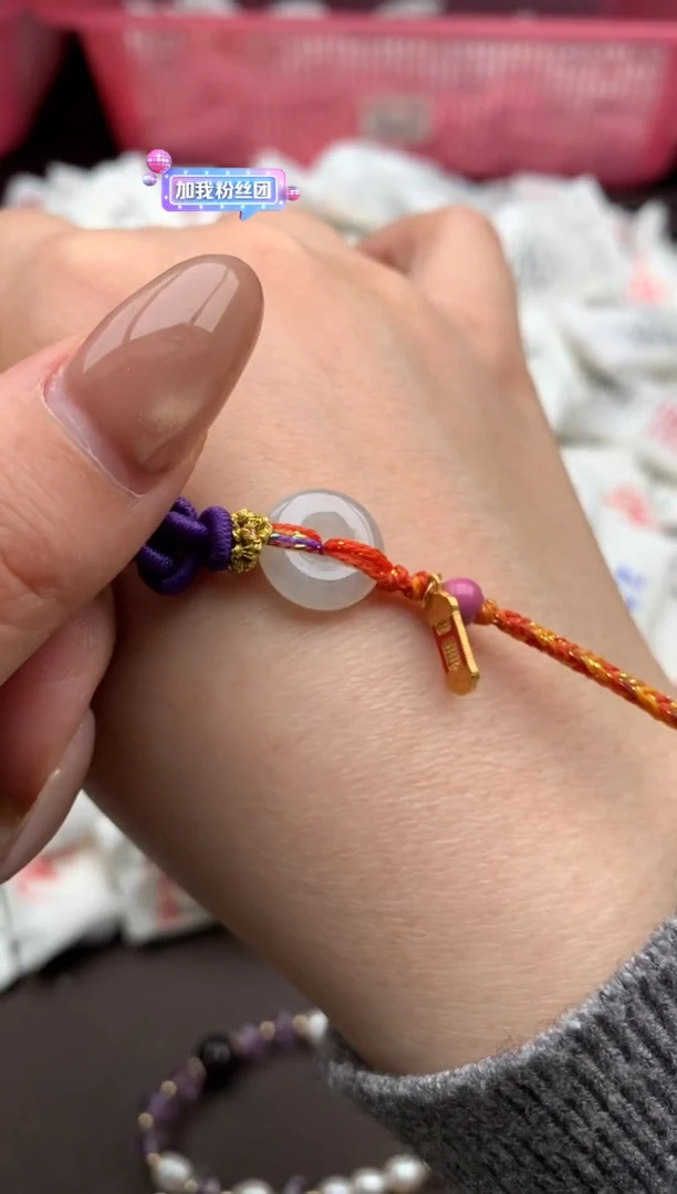 【闪购商品】翡翠手绳未镶嵌 一