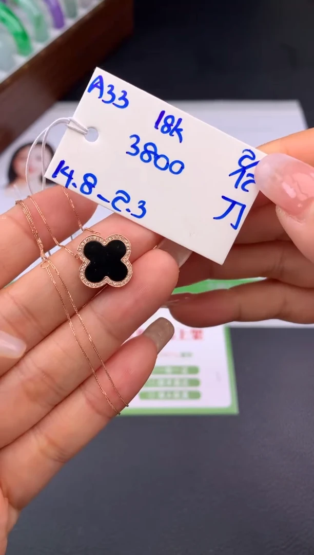 吊坠(赠链)18K金镶嵌翡翠假一赔三 挂件