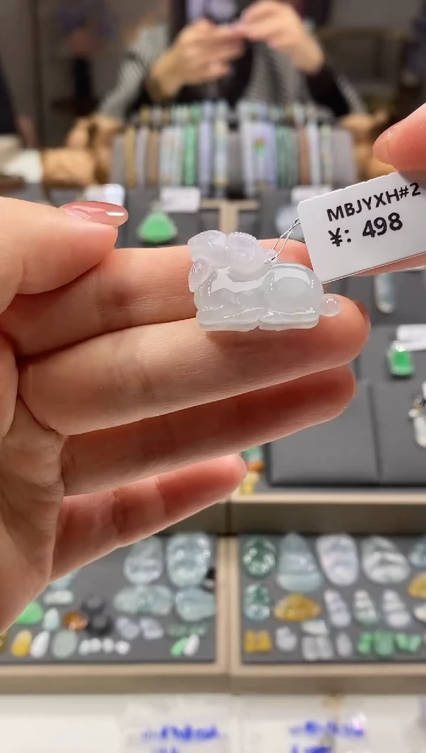 颈饰未镶嵌翡翠羊