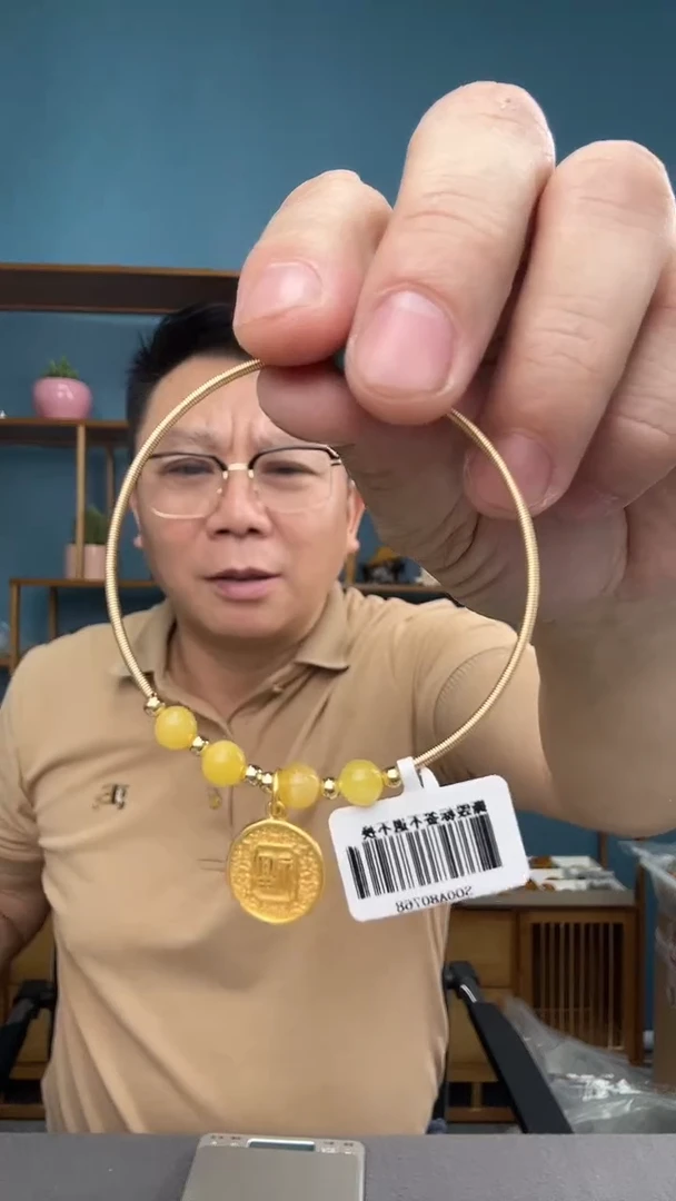 未镶嵌琥珀裸石19（有瑕介意勿拍）